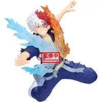 Banpresto My Hero Academia The Amazing Heroes Plus Shoto Todoroki 15 Cm Figur