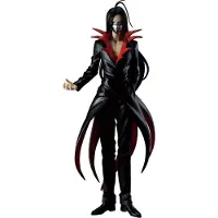 Bandai Yuyu Hakusho Karasu Figur
