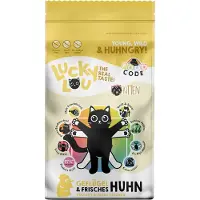 Lucky Lou Kitten fjærkre & kylling - Sparepakke: 2 x 9 kg