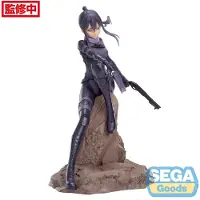 SEGA Sword Art Online Alternative:gun Gale Online Ii Luminasta Pitohui 20 Cm Figur