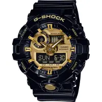 Casio Ga-710gb-1aer Klokke