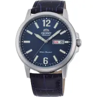 Orient Watches Contemporary Conmuter 42 Mm Klokke