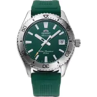 Orient Watch Watches Sports Mako 40mm Klokke