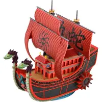 Bandai Hobby One Piece Figurmodellsett Nine Snake Kuja Piratskip 15 Cm