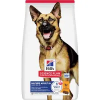 Hill's Pet Nutrition Mature Adult 6+ Large med kylling - 18 kg