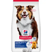 Hill's Pet Nutrition Mature Adult 7+ Medium med kylling - 18 kg