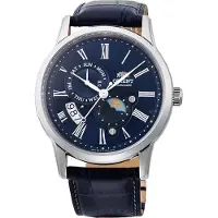 Orient Watch Watches Classic Sun &amp; Moon 43 Mm Klokke