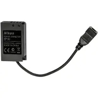 Nikon Ep-5c Kamera Lader