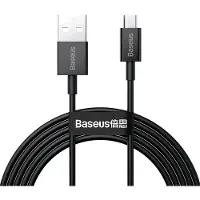 Baseus Superior MicroUSB Rask Lading Datakabel - 2m - Svart