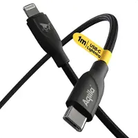 Aqiila B1BD850 lade-/synkekabel USB-C til Lightning, 1 m (AQCBPBICB1BD850)
