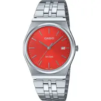 Casio Mtp-b145d-4a2vef Klokke