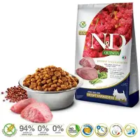 Farmina Quinoa Vektstyring Mini Lam Hundefôr 2.5kg