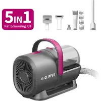 Petkit Dyresett for kjæledyrhårpleie AirClipper 5in1