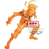Bandai Naruto Shippuden Naruto Uzumaki Vibrasjonsstjerner Figur