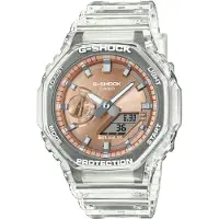 Casio Ga-2100 Klokke