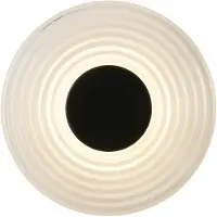 Searchlight LED-vegglampe Cleo, gjennomsiktig/matt svart, Ø 30 cm, glass