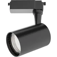 Maytoni LED-spotlight Vuoro Unity, svart, 4 000 K, 10 W, 1-faset