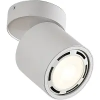 Arcchio downlight Mabel, Ø 12 cm, hvit, justerbar, GU10