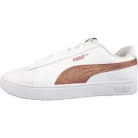 Puma Rickie Classic Treningssko