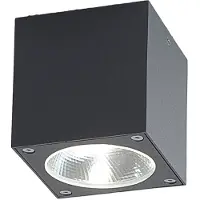 LUCANDE Terningformet LED-taklampe Cordy til utebruk