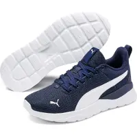 Puma Anzarun Lite Sneakers Youth, Shoes, Peacoat/White, 37.5