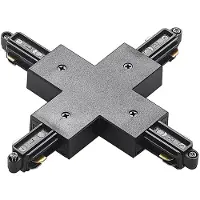 LINDBY X-connector Linaro, svart, 1-fase system