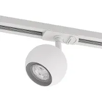 LINDBY skinnespot Linaro, GU10, Ø 9 cm, hvit, 1-fase