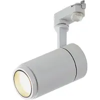 Arcchio Nanna LED-skinnespot, hvit, 3000K, 21W