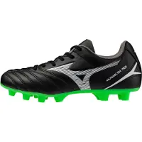Mizuno Monarcida Neo Iii Select Fg Junior Fotballsko