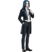 Good Smile Company Up Pop The Legend Of Hei Parade Wuxian 19 Cm Figur