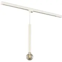 Arcchio Ejona skinnependel hvit E27 4/40cm