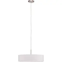 LINDBY Sebatin hengelampe, Ø 50 cm, hvit, stoff, E27