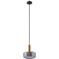 LINDBY hengelampe Hildur, Ø 22 cm, 1 lyskilde, røykgrå, glass