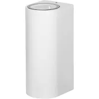 PRIOS utendørs vegglampe Tetje, hvit, rund, 16 cm