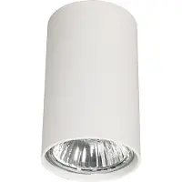 Euluna Downlight Eye S i sylinderform, hvit