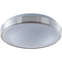 LINDBY LED-taklampe Emelie, Ø 27 cm, aluminiumsfarget, metall