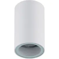 Arcchio downlight Olivir, hvit, metall, Ø 6cm, GU10, IP44