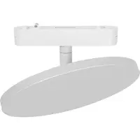 LINDBY LED-skinnelampe Lumaro, hvit, aluminium, 48V, dimbar