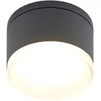 LINDBY Mathea LED-utendørs taklampe, sylinderformet
