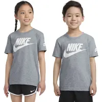 Nike Futura Kortarmet T-skjorte