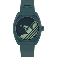Adidas Project Three 42mm 5atm Quartz/analogical Klokke