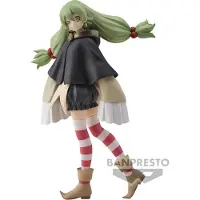 Banpresto Kufufus Sjenerte Figur 17 Cm