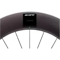 Scope R8.t Cl Disc Tubeless 2026 Landeveishjulsett