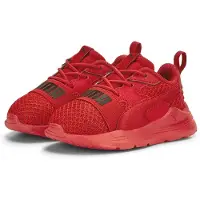 Puma Wired Run Pure Treningssko
