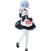 Banpresto Re: Zero-starter Livet I En Annen Verden-rem Maid-figur