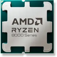AMD Ryzen 5 8400F - Tray Prosessor/CPU - 6 kjerner - 4.2 GHz - AM5 - Bulk (uten vifte)