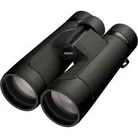 Nikon Prostaff P7, Loft, 10 x, 5 cm, vanntett, svart, 630 g
