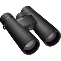 Nikon Monarch M5, Tak, 10x, 5 cm, Vanntett, Svart, 640 g