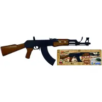 Gonher Angrepsrifle 8 Skudd 76x26x5.5 Cm