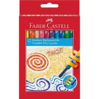 Faber-Castell Fargekritt - Vribar - 12 stk. - - OneSize - Fargesett